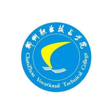 柳州职业技术学院10月8日搬迁至官塘新校区 - 土地 -柳州乐居网