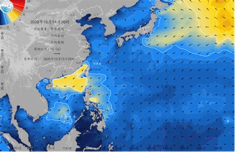 台风“苏拉”已于3日在北部湾海面减弱消散 未来三天海南岛天气→_社会热点_社会频道_云南网