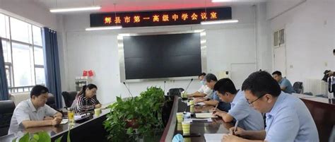 辉县市小学校长任职资格培训班圆满结束-新乡学院继续教育学院