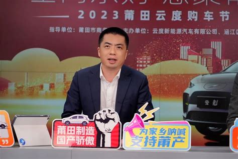 20180309莆田新闻联播_腾讯视频