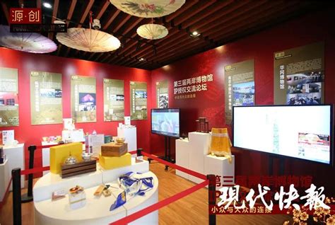 湖南省博物馆IP衍生商品设计开发_汉也文创-站酷ZCOOL