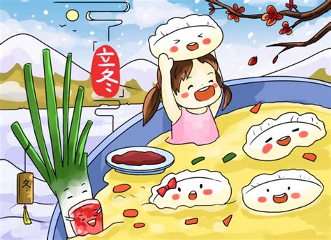 立冬吃饺子的寓意 立冬吃饺子的由来_万年历