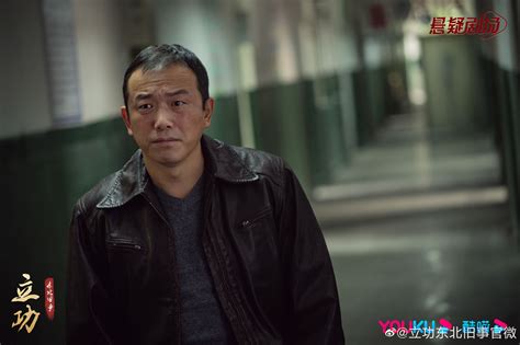 《立功·东北旧事》首次演警察，潘斌龙：这个角色是我争取来的