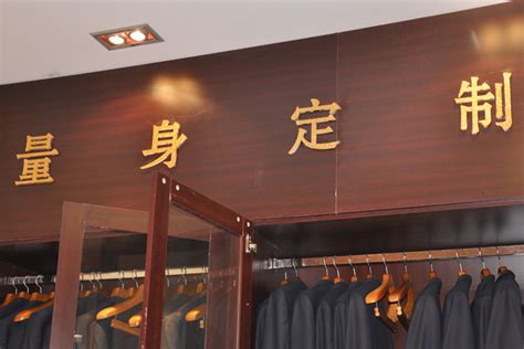 凤凰品鉴团隆庆祥西服定制文化品鉴会_河南频道_凤凰网