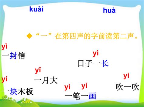 汉字是怎样形成的 甲骨文到现今汉字的演化过程_行业商讯_社区_115，一生相伴