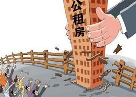 房屋生活常识：北京市公租房租金的规定是多少_51房产网