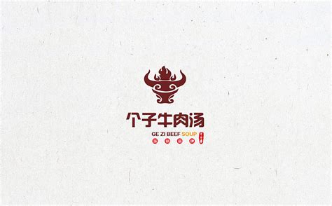 冬季汤锅宣传标语,冬季宣传,冬季宣传_大山谷图库