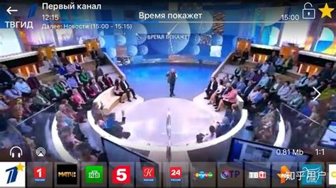 俄国防部：俄军完全恢复俄罗斯电视频道在赫尔松州的播出 - 2022年6月21日, 俄罗斯卫星通讯社