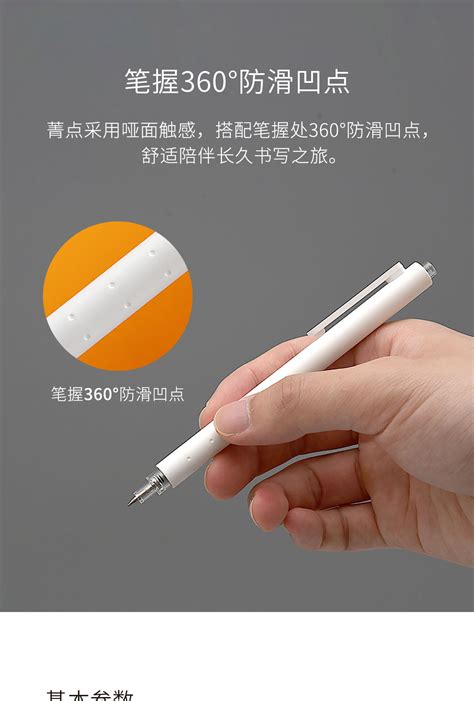 kaco菁点学生简约按动中性水笔签字笔0.5mm广告笔礼品笔定LOGO-阿里巴巴