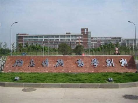武汉科技大学全国排名2023最新排行榜(全国+本省)_大风车网