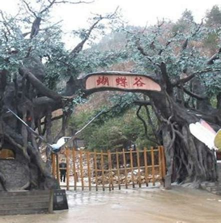 梧州蝴蝶谷景点信息-排行榜123网