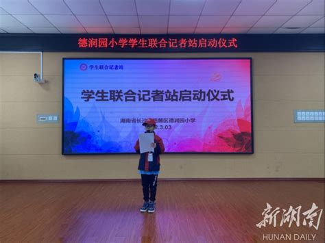 郑州天健湖智联网产业园（南区）项目封顶仪式举行-大河网