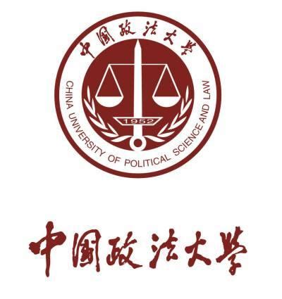中国政法大学2020年国际法专业学硕考研成功录取复习经验分享 - 知乎