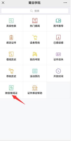 分享精选1500家广州莆田服装包包微商相册二维码货源-货源基地网