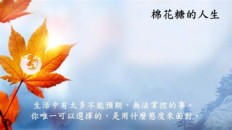 心里有你图片