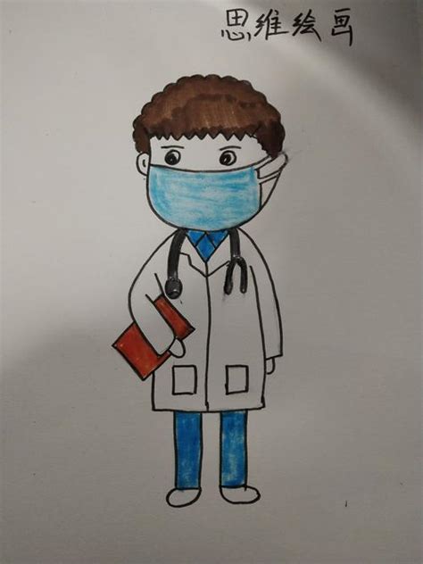 小学二年级作文长大了我想当一名医生