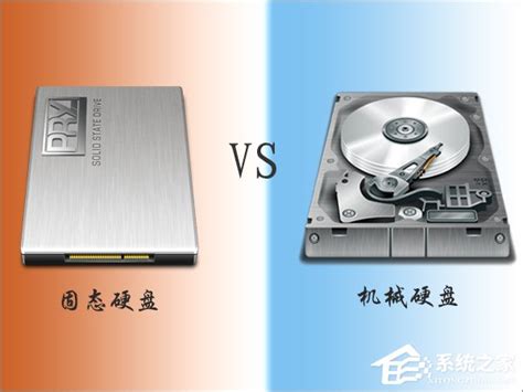 固态硬盘vs机械硬盘：都有优缺点，该如何选择？_存储