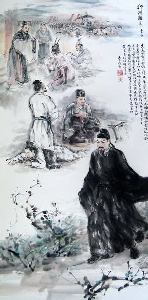 《行路难·其二》李白唐诗注释翻译赏析 | 古文典籍网