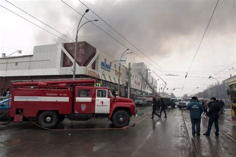 俄罗斯一购物中心大火已致37人死43人伤_联商网