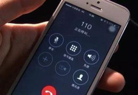 北京市长热线电话怎么打_360新知