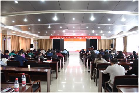 我司受邀出席赤峰市举办的《数字化审图宣贯培训工作会》-库傲（上海）信息科技有限公司