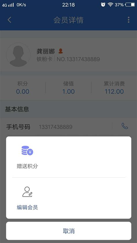 文旅中国下载安卓最新版_手机app官方版免费安装下载_豌豆荚