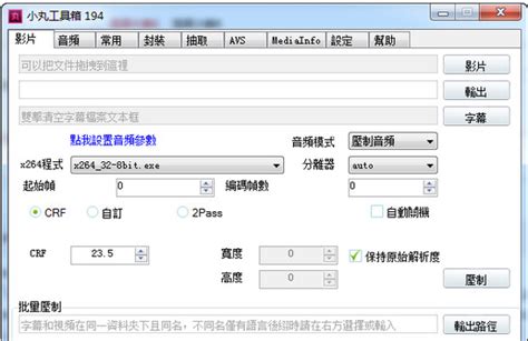 「FastSearch(本地搜索工具)软件图集|windows客户端截图欣赏」FastSearch(本地搜索工具)官方最新版一键下载