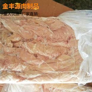 厂家批发 新鲜冷冻猪大肠 小肠猪爪 猪蹄子 猪副产品欢迎选购-阿里巴巴