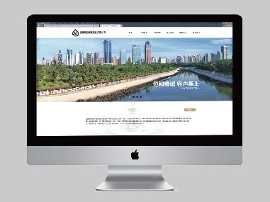 盐城网站建设-网页设计制作-盐城小程序开发 - 鹤翔网络公司
