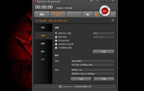 Loom Video Recorder 网页视频录制_5.5.38_chrome扩展插件下载_极简插件