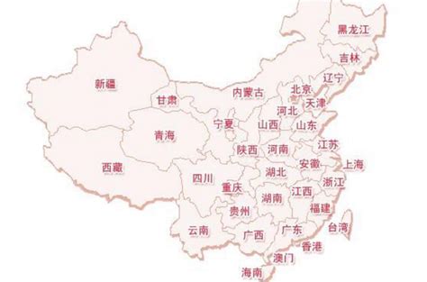 中国行政区划图：23个省、5个自治区、4个直辖市、2个特别行政区