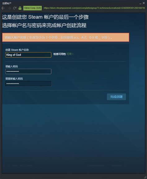 那个QQ登王者的虚拟账号可以注销吗 (qq虚拟账号登王者怎么取消)-北京四度科技有限公司
