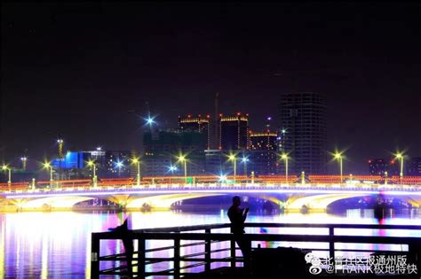 万万没想到！通州大运河夜景竟变得这么美？灯火璀璨、水瀑如画_北京