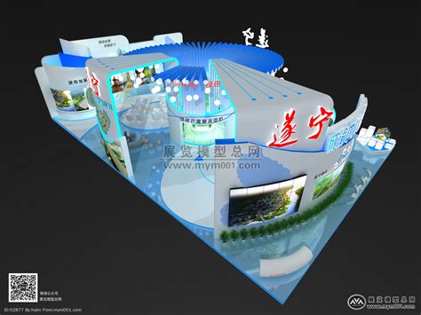 展览展会展台展位展示展馆展厅工装室内3D效果图设计|空间|展陈设计|刘泽儒 - 原创作品 - 站酷 (ZCOOL)