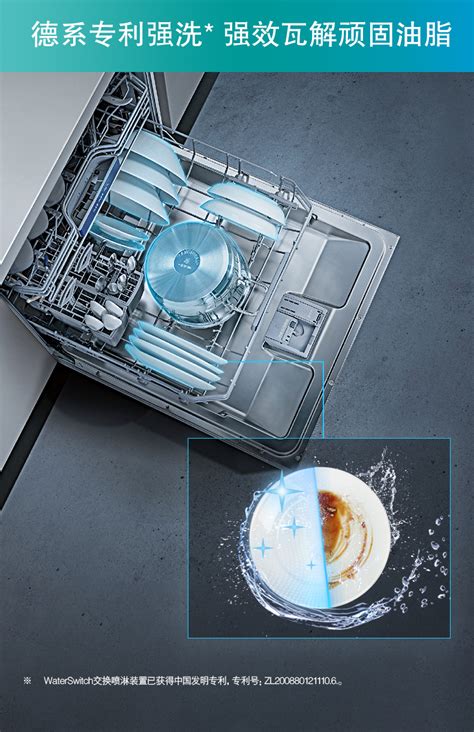 天津商用洗碗机价格-洗碗哥实力厂家-大型商用洗碗机价格_商用洗碗机_第一枪