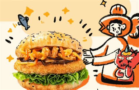 快时尚汉堡品牌乾代国潮汉堡获500万种子轮融资 - 餐饮资讯 - 新疆丝路特色餐饮研发中心