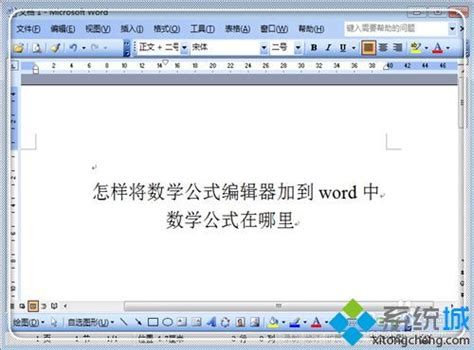 MAC os 苹果电脑怎么修改编辑图片-百度经验