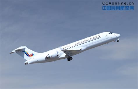 天骄航空订购以GE航空集团CF34-10A发动机为动力的ARJ21飞机 - 民用航空网