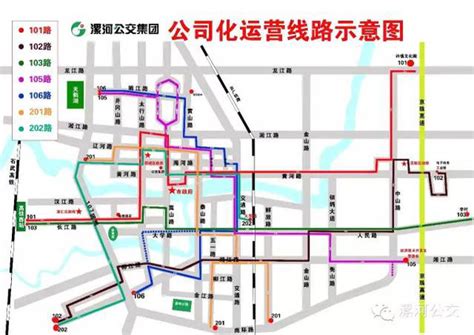 上海11路_上海11路公交车路线_上海11路公交车路线查询_上海11路公交车路线图