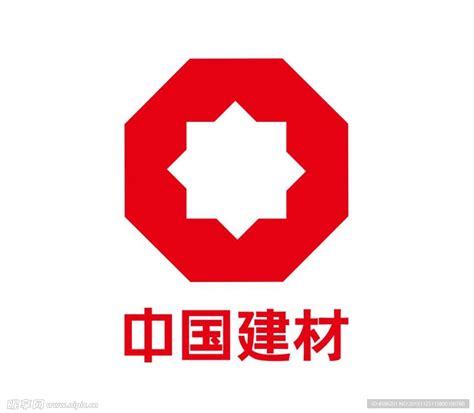 中国建材LGOG设计图__企业LOGO标志_标志图标_设计图库_昵图网nipic.com