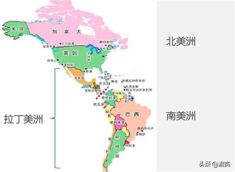 美洲的区域划分：北美、北美洲、中美洲、南美洲和拉丁美洲的关系 - 知乎