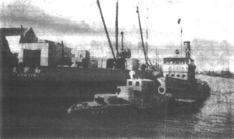 停泊在塘沽的日本军火运输船-天津人民抗日斗争-图片