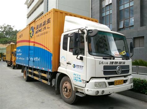 东昇国际物流公司简介|东莞到香港专线货运|香港物流专线|香港包税进口