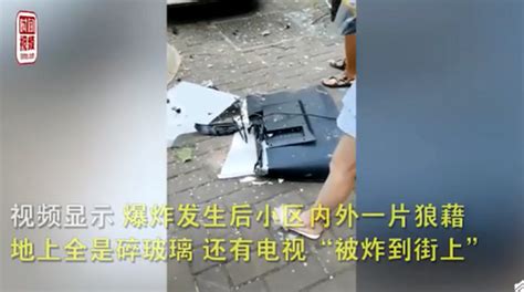 重庆一小区发生爆炸电梯门被炸飞，电视“被炸到街上”，物业回应！ | 北晚新视觉