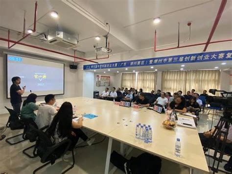 揭阳潮州创业项目奶茶培训开店奶茶设备做法培训-258jituan.com企业服务平台