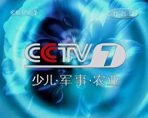 中央电视台CCTV10科教频道在线直播观看,网络电视直播