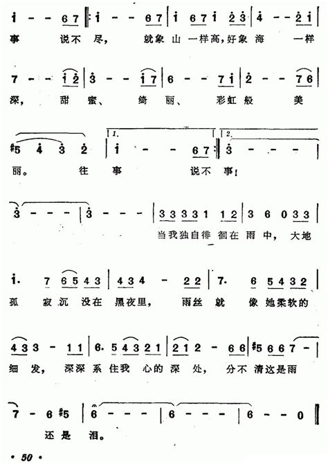 古装美女独自走在小路上正版超高清4k商用授权视频素材下载(编号:FZMpsgLpmTlCU4)-新片场素材