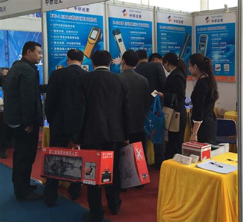 安徽省安全技术防范行业协会受邀参加济南国际公共安全防范产品博览会
