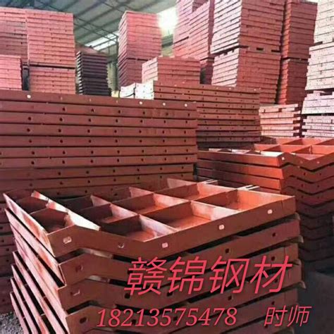 (武汉)组合钢模板(厂家,价格,批发) - 武汉汉江金属钢模有限责任公司
