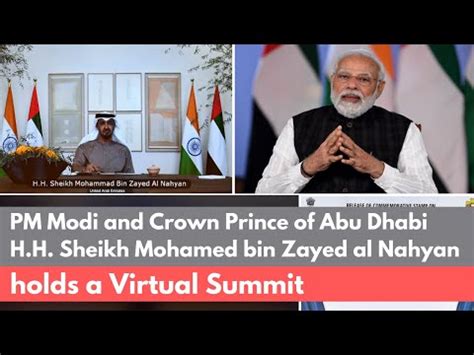 莫迪总理与阿布扎比王储举行印度-阿联酋峰会，签署自由贸易协定 - 三泰虎